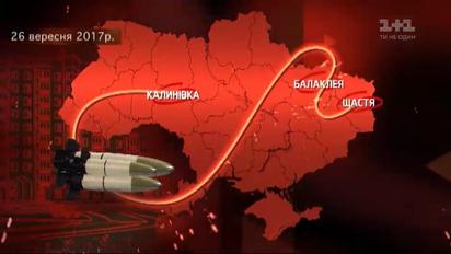 Чи одержали житло постраждалі від вибухів на військових складах у Калинівському районі
