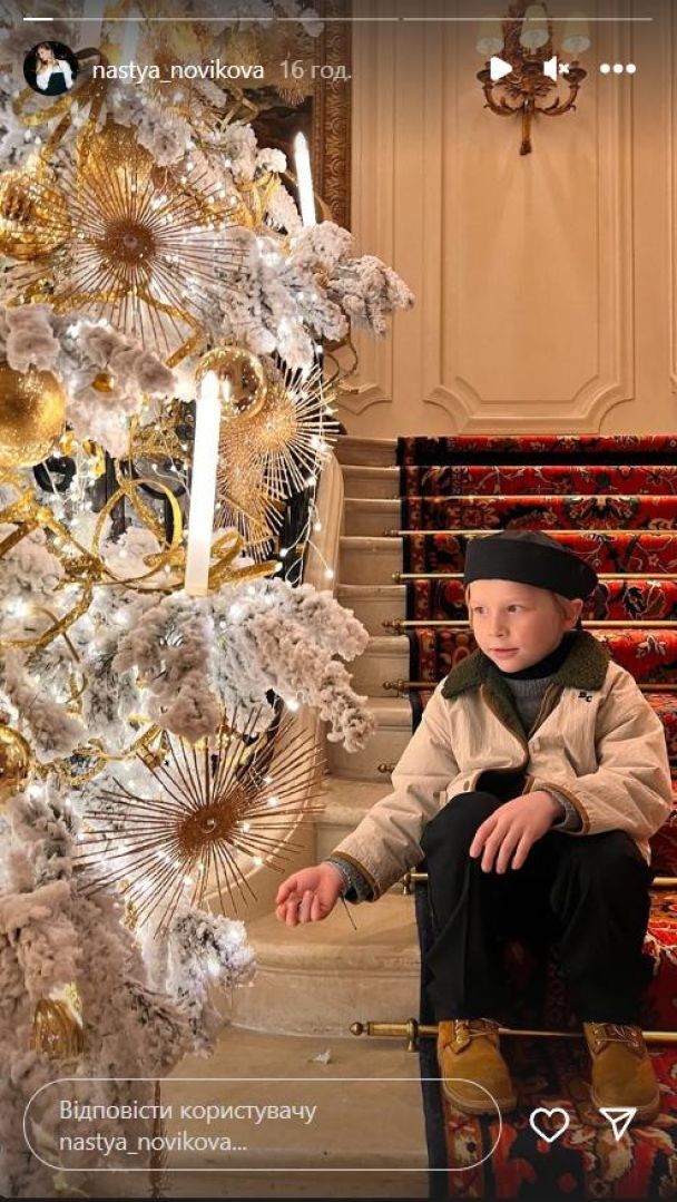 Син Івана Дорна на нього неймовірно схожий / © instagram.com/nastya_novikova