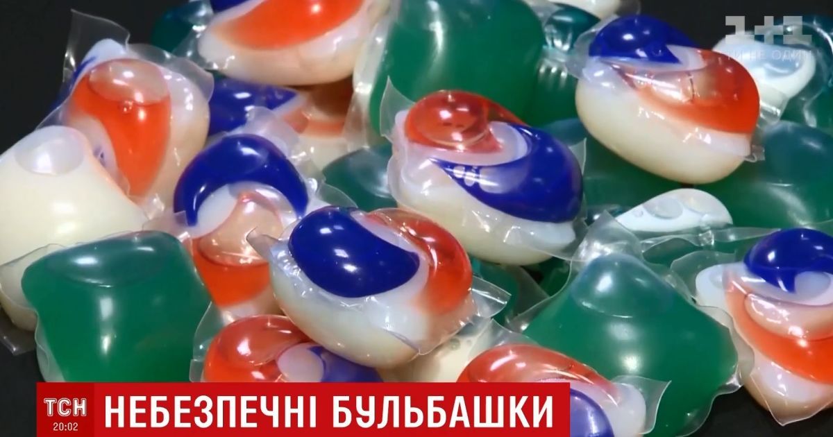 Ядовитый флешмоб: в США молодежь развлекается новым опасным челенджем