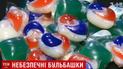 Отруйний флешмоб: у США молодь розважається новим небезпечним челенджем