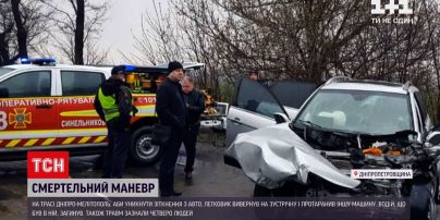 Новини України: у Дніпропетровській області в ДТП загинула одна людина, а ще 4 зазнали травм