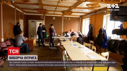 Новости Украины: в ОИК на Прикарпатье замер подсчет голосов на довыборах в Верховную Раду