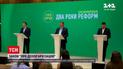 Новости Украины: уже в 20 числах июня будут рассматривать законопроект "О деолигархизацию"
