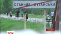 Один из мальчиков выжил после взрыва