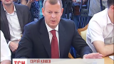 Нардеп Клюев считает обвинения в свою сторону политической расправой