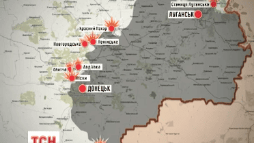 Один боєць загинув на місці, двоє дістали тяжкі поранення під Маріїнкою
