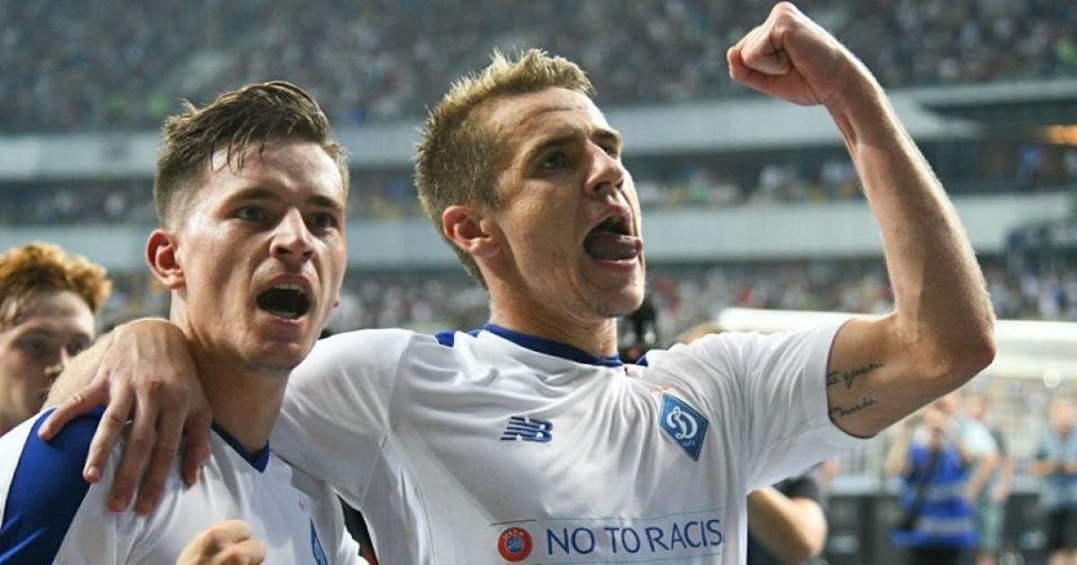 "Динамо" стартует в Лиге Европы домашним матчем с "Астаной"