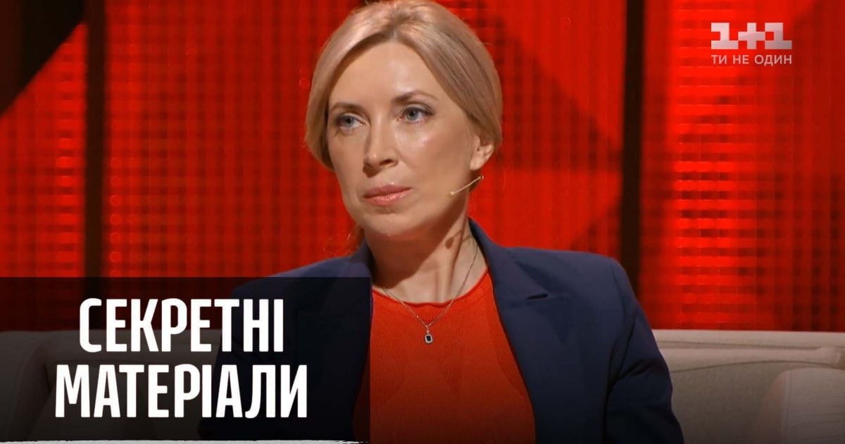 Кто от 