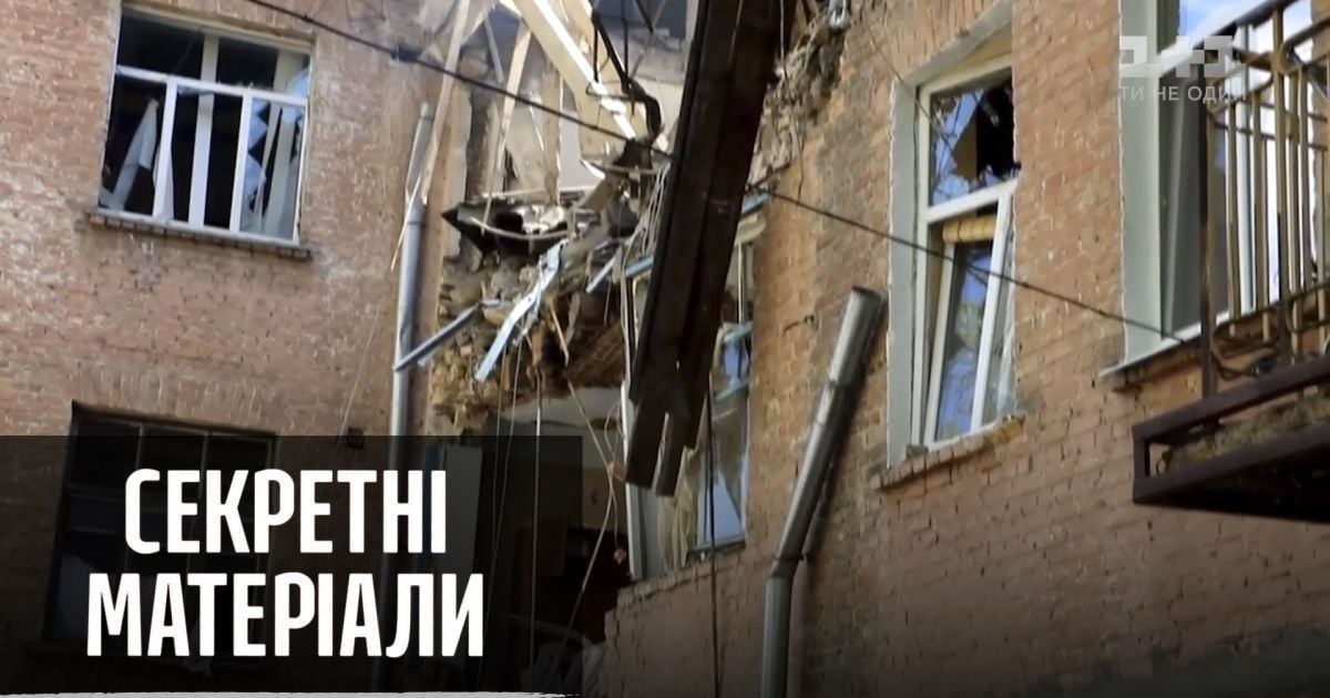 Почему власть до сих пор не предоставила жилье жертвам взрыва трехлетней давности — Секретные материалы