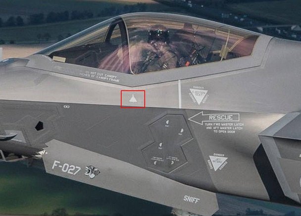 Позначка збитого дрона «Шахед» на корпусі F-35 / © defensie.nl