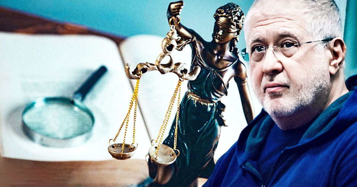 Ігор Коломойський готує апеляцію