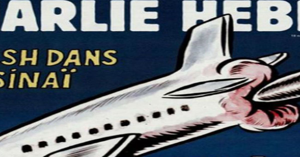 Charlie Hebdo випустив нову карикатуру на крах А321.
