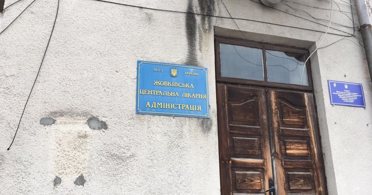 Фото: Суспільне Львів