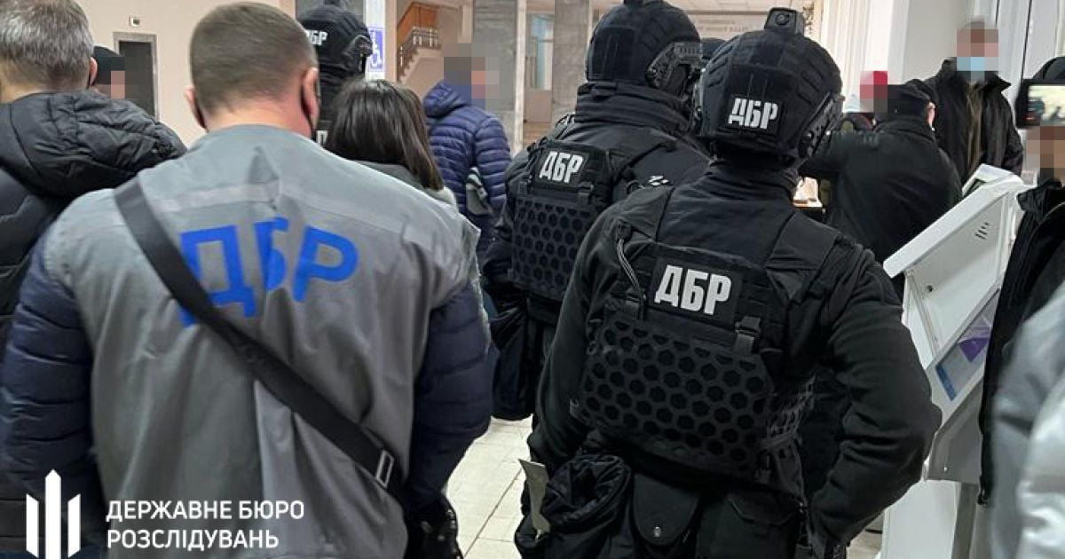 Бюджет потерял 700 миллионов гривен: в мэрии Кривого Рога ГБР проводит обыски