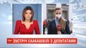 Позачергове засідання ВР: які закопроєкти планують розглянути депутати