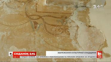 Делали ремонт — нашли редкую настенную роспись: какая судьба вековой памятки