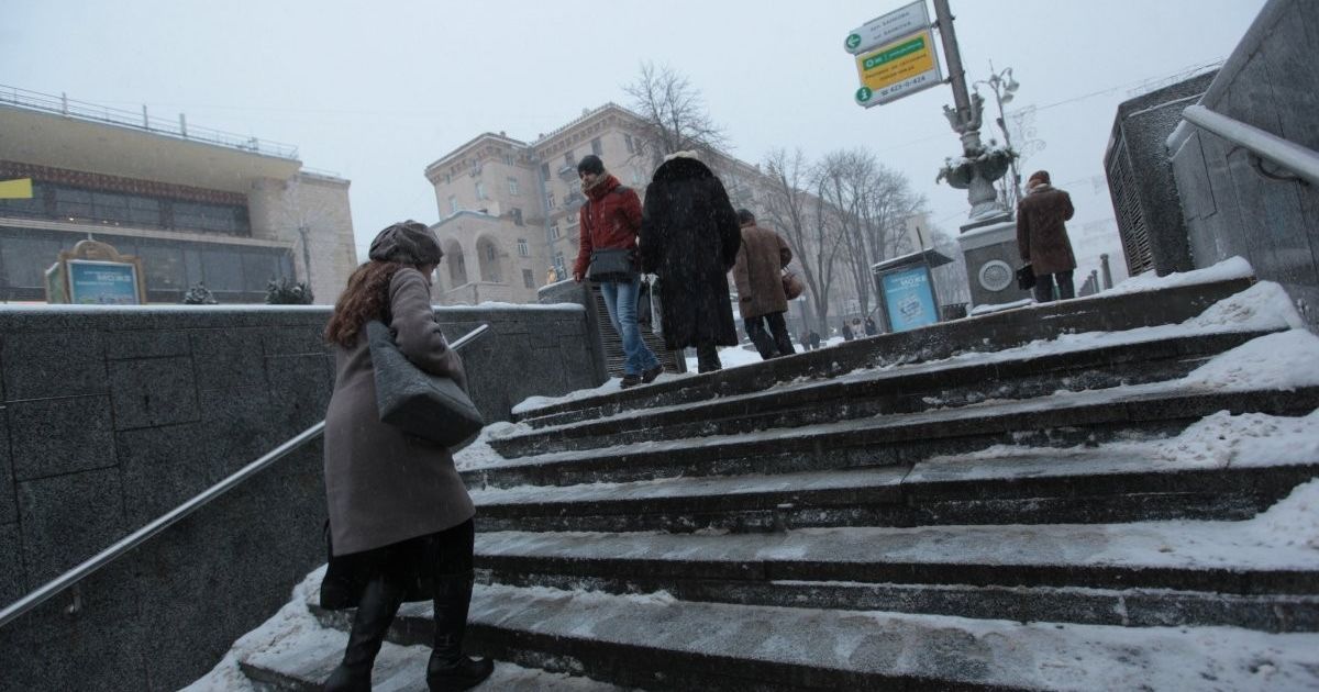 В Україну насуваються дощі з мокрим снігом. Прогноз погоди на 25 листопада