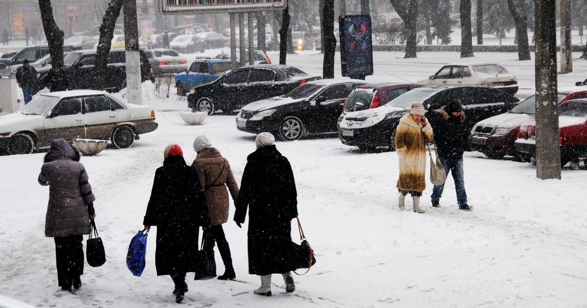 Половину Украины будет засыпать снегом. Прогноз погоды на 29 ноября