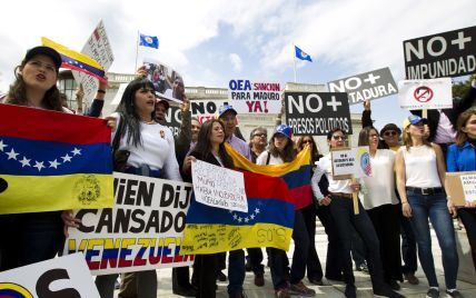 Росіяни знайшли "український слід" у Венесуелі