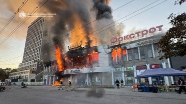 Удар по ТЦ Дніпра_2
