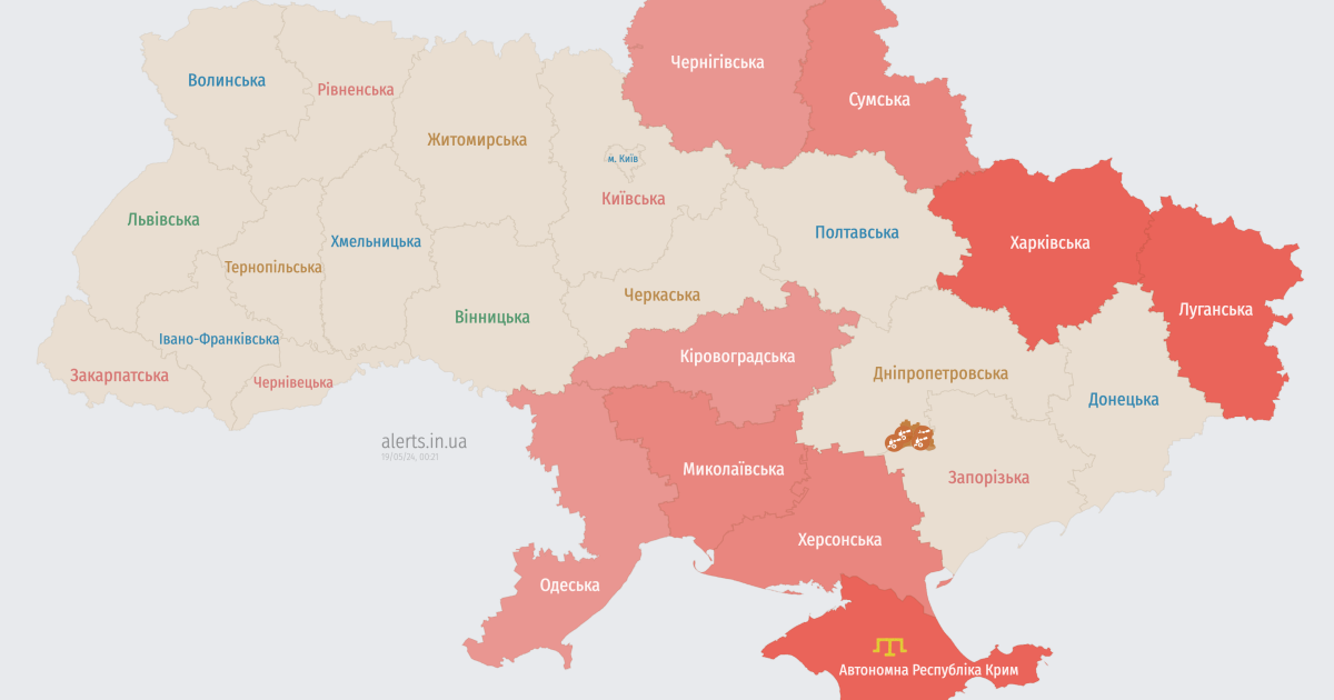 Мапа тривог