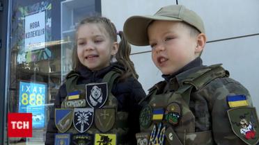 Дети в Запорожье собирают за день тысячи гривен для ВСУ