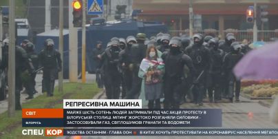 Проти Лукашенка у Мінську вийшли пенсіонери: на протестах продовжують затримувати людей