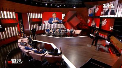Право на владу: макроэкономическая ситуация в Украине хорошая - Милованов