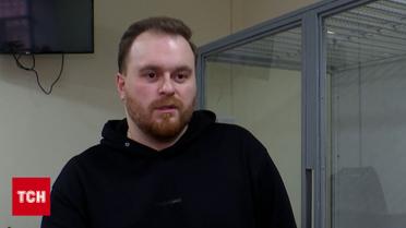 Прославлял Кремль: подозрение телеведущему
