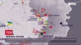 Карта боев на 2 августа: самые тяжелые бои на Бахмутском и Авдеевском направлениях