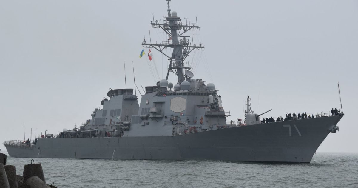 Американський есмінець USS Ross_2 / © Військово-Морські сили Збройних сил України