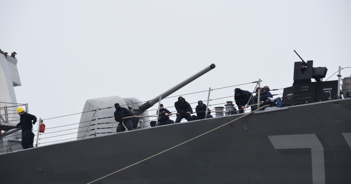 Американський есмінець USS Ross_6 / © Військово-Морські сили Збройних сил України