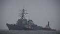 Американський есмінець "USS Ross"