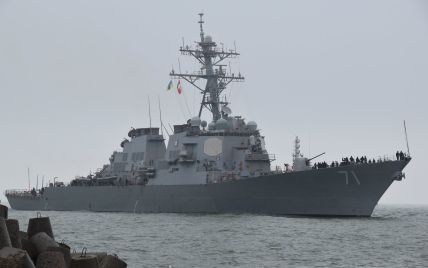 У води Чорного моря увійшов есмінець ВМС США з керованою ракетною зброєю