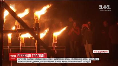Оживить "мертвый" город: на центральной площади Припяти устроили акцию памяти
