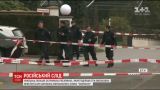 В Германии задержали россиянина из-за подрыва бомбы вблизи автобуса клуба "Боруссия"