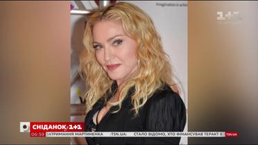 Мадонна опублікувала фотографію, на якій їй 20 років