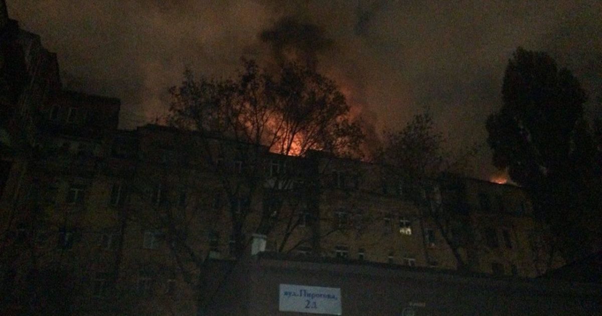 пожежа багатоповерхівки в Києві_2 / © ГУ ДСНС у Києві