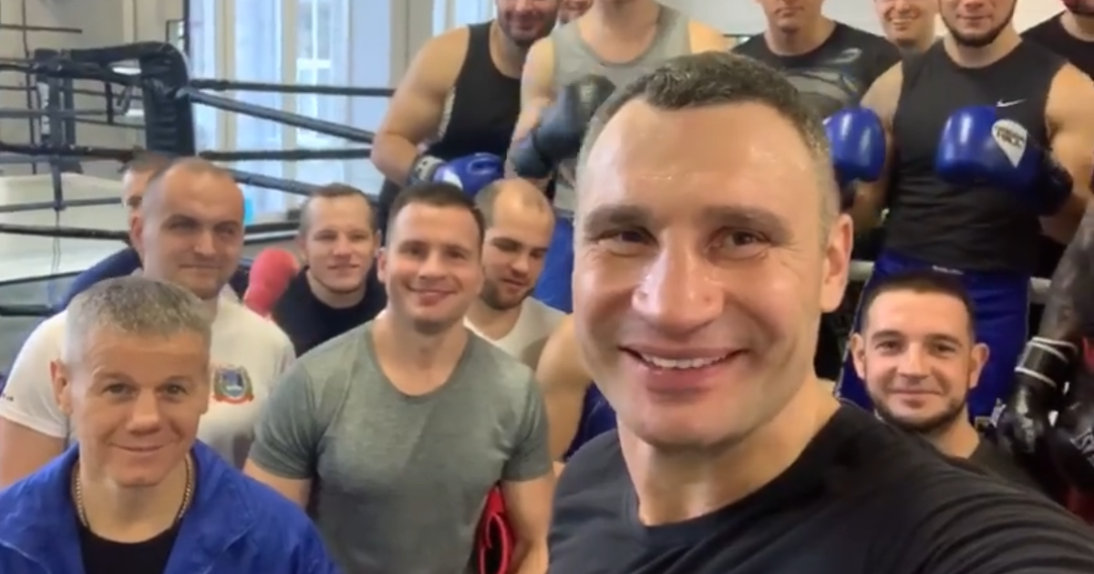 Скріншот з відео