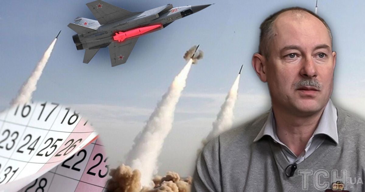 Олег Жданов