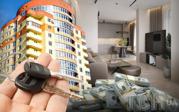 Скільки коштує квартира в Києві / © ТСН.ua