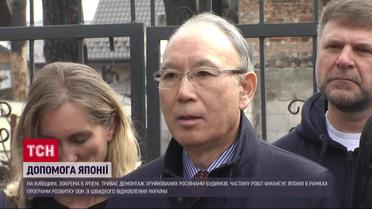 Япония помогает разминировать Киевщину после оккупации