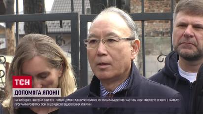 Японія допомагає розміновувати Київщину після окупації