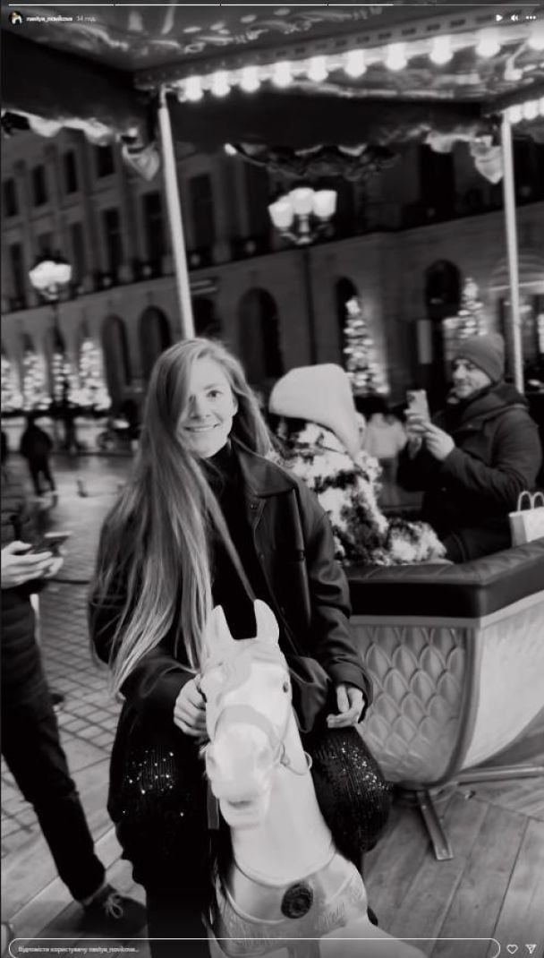 Дружина Івана Дорна / © instagram.com/nastya_novikova