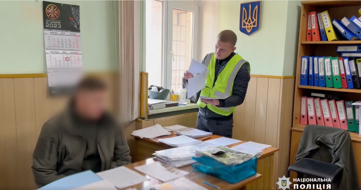 Задержанный, помогавший уклонистам бежать из Украины /Фото: скриншот
