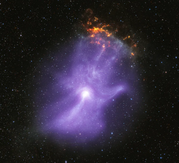 "Кістки" примарної космічної "руки" / © NASA