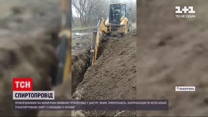 Новости Украины: в Винницкой области пограничники обнаружили трубопровод, проложенный через реку