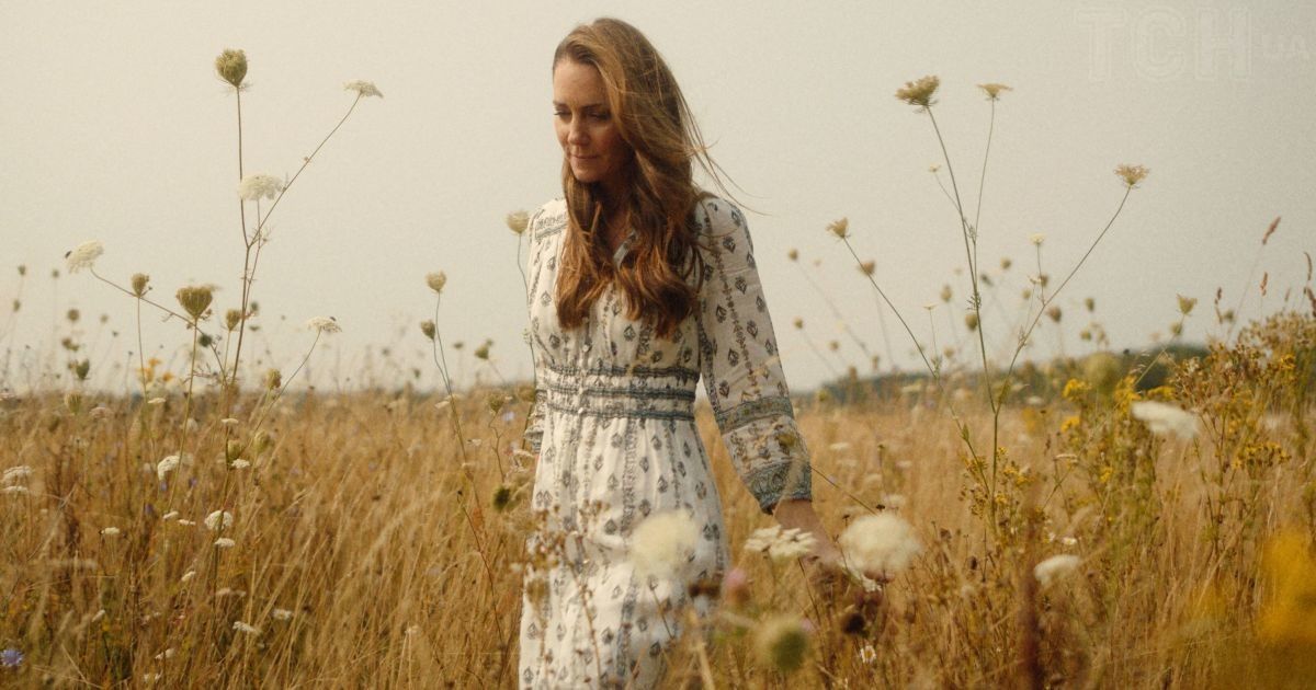 Принцеса Уельська Кетрін