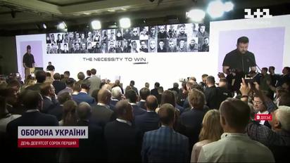 Спливли перші деталі про план перемоги Зеленського! Вже відомі основні пункти
