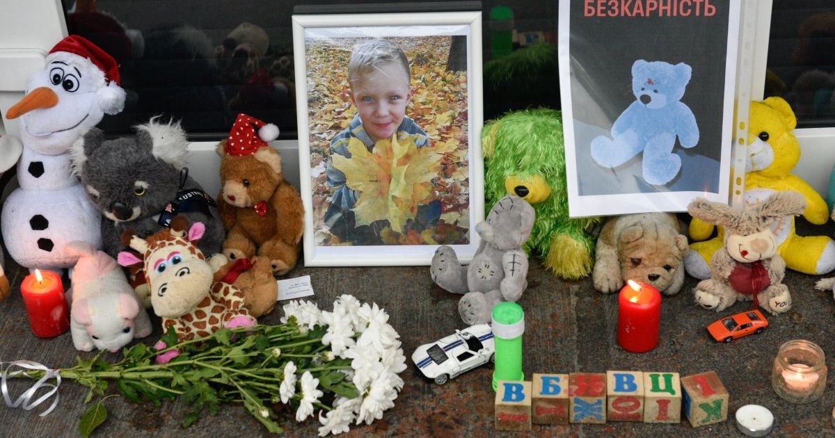 Вбивство 5-річного кирила тлявова у переяславі: прокурори оголоси підозру неповнолітньому - новини україна